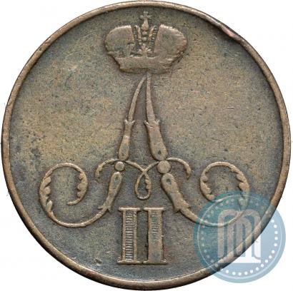 Picture 1 kopeck 1859 year ВМ 