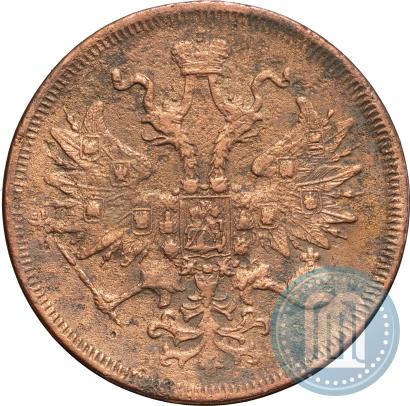 Фото 5 копеек 1860 года ЕМ 