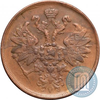 Фото 2 копейки 1862 года ЕМ 
