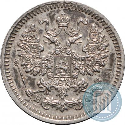 Фото 5 копеек 1864 года СПБ-НФ 