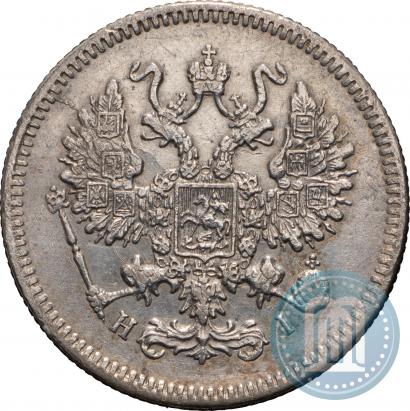 Picture 10 kopecks 1871 year СПБ-HI 