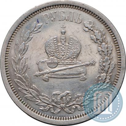 Picture 1 rouble 1883 year ЛШ "On the Coronation of Emperor Alexander III"