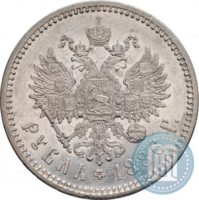 Фото 1 рубль 1886 года (АГ) 