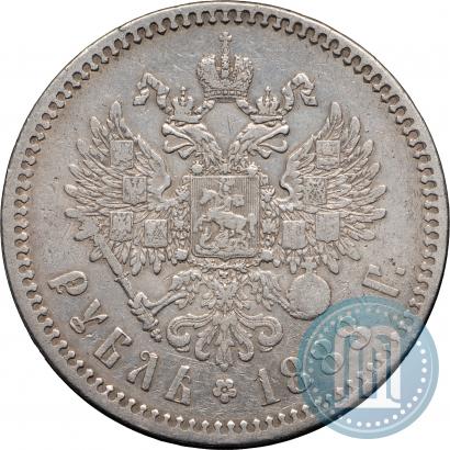 Фото 1 рубль 1888 года (АГ) 