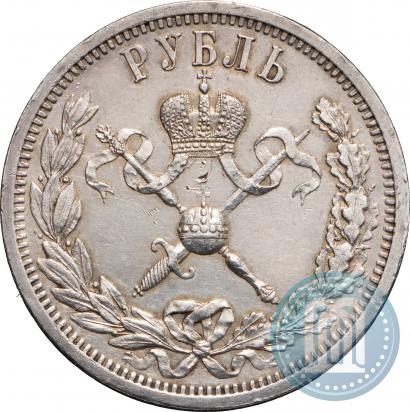 Picture 1 rouble 1896 year (АГ) "On the coronation of the Emperor Nicholas II"