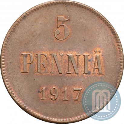 Picture 5 pennia 1917 year  