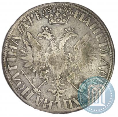 Picture Poltina 1705 year  "Decorated dress"