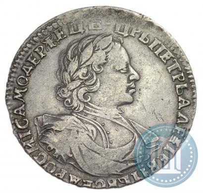 Picture 1 rouble 1719 year OK "Portrait in armour"