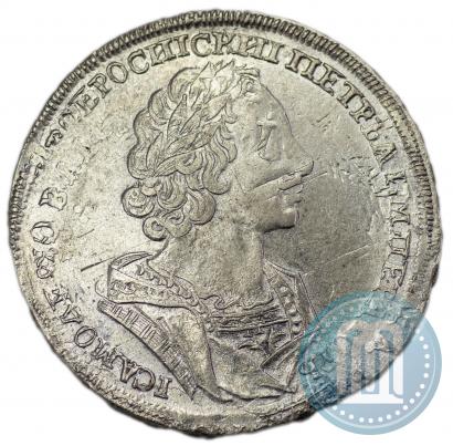 Picture 1 rouble 1724 year  "Portrait in ancient armour"