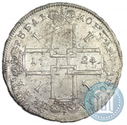 Picture 1 rouble 1724 year  "Portrait in ancient armour"