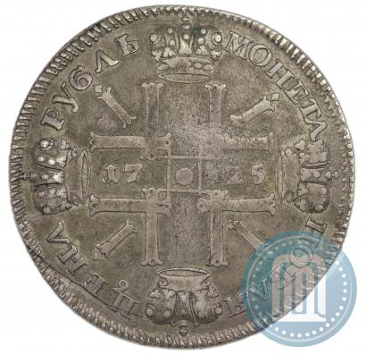 Picture 1 rouble 1725 year СПВ "Sun rouble, portrait with shoulder straps"