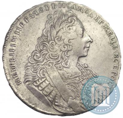 Picture 1 rouble 1729 year  "Type of 1729"