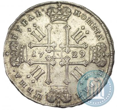 Picture 1 rouble 1729 year  "Type of 1729"