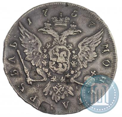 Фото 1 рубль 1757 года СПБ-ЯI "Портрет работы Ж. Дасье"