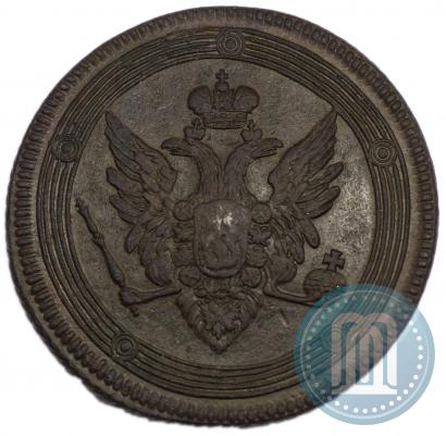 Picture 5 kopecks 1807 year ЕМ 
