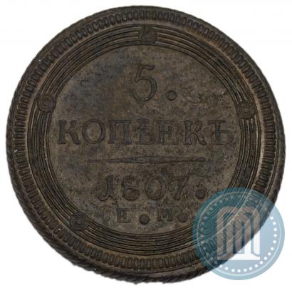 Picture 5 kopecks 1807 year ЕМ 