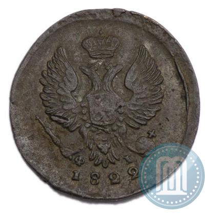 Фото Деньга 1822 года ЕМ-ФГ 