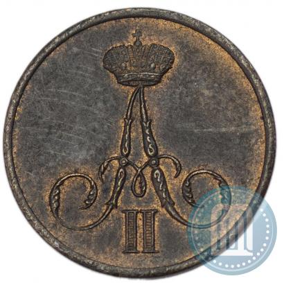 Picture Denezhka 1859 year ВМ 