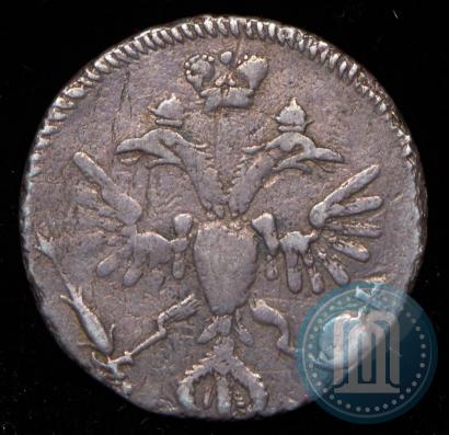 Picture Grivennik 1718 year L 