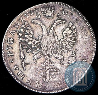 Picture 1 rouble 1725 year СПБ "Petersburg type, portrait turned to the left"