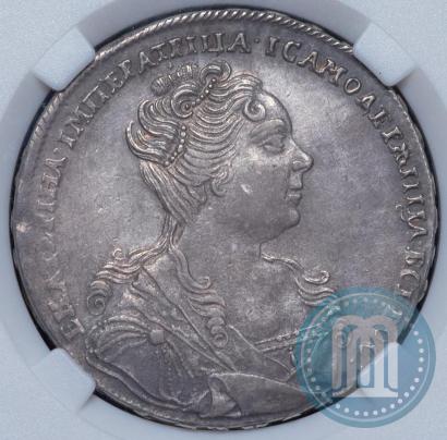 Picture 1 rouble 1727 year  "Moscow type, portrait turned to the right"