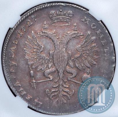 Picture 1 rouble 1727 year  "Moscow type, portrait turned to the right"