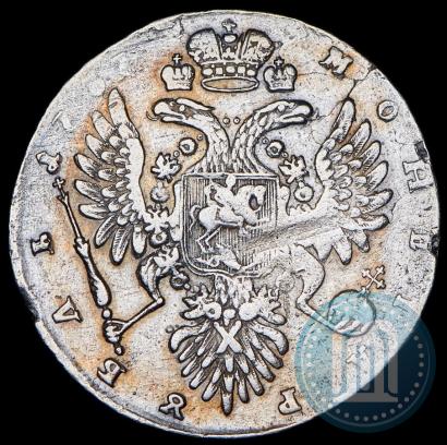 Фото 1 рубль 1737 года  "Тип 1735 года"