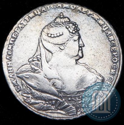 Фото 1 рубль 1738 года СПБ "Петербургский тип"