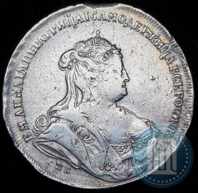 Picture 1 rouble 1738 year СПБ "Petersburg type"