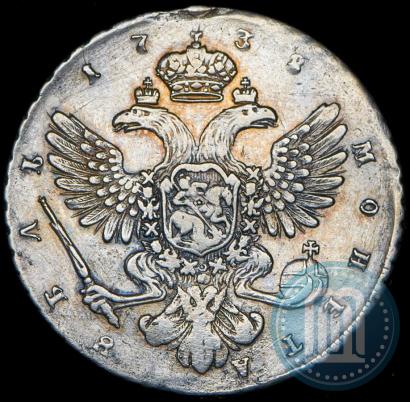 Picture 1 rouble 1738 year СПБ "Petersburg type"