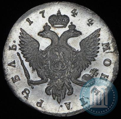Фото 1 рубль 1744 года СПБ 