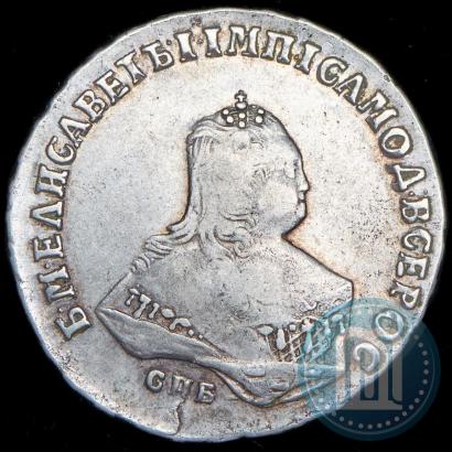 Picture Poltina 1749 year СПБ 