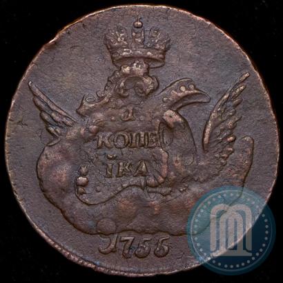 Фото 1 копейка 1755 года СПБ 