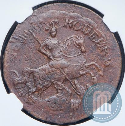 Фото 2 копейки 1759 года  "Номинал над Св. Георгием"