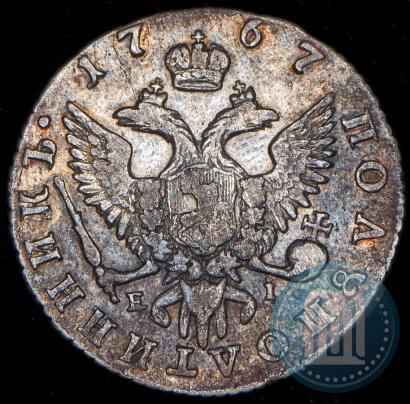 Picture Polupoltinnik 1767 year ММД-EI 