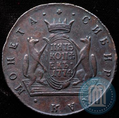 Фото 5 копеек 1774 года КМ 