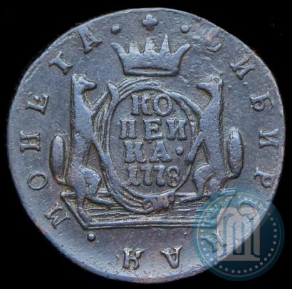 Фото 1 копейка 1778 года КМ 