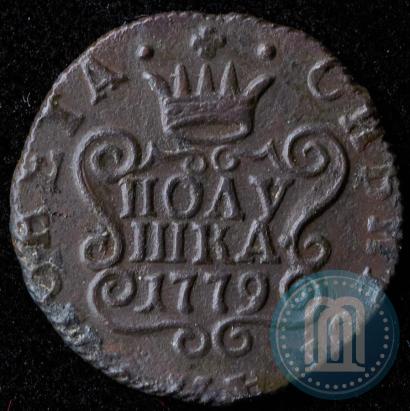 Picture Polushka 1779 year КМ 