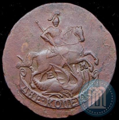 Фото 2 копейки 1796 года ЕМ 