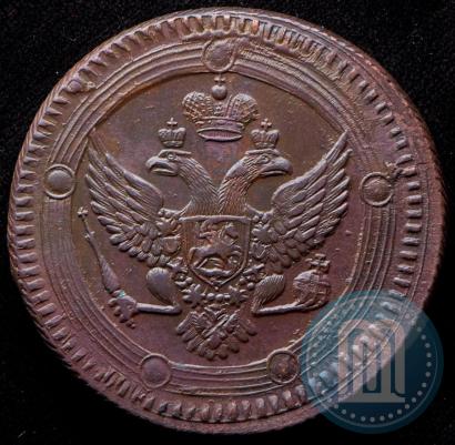 Фото 5 копеек 1803 года ЕМ 