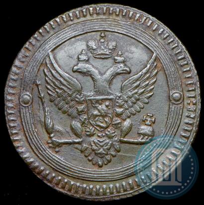Picture 2 kopecks 1803 year ЕМ 