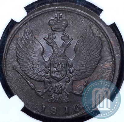 Picture 2 kopecks 1810 year КМ 