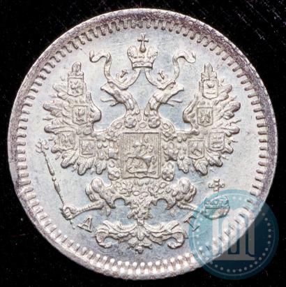 Фото 5 копеек 1884 года СПБ-АГ 