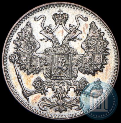 Picture 15 kopecks 1916 year  