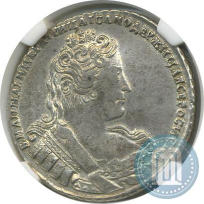 Picture 1 rouble 1733 year  
