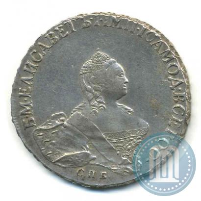 Picture Poltina 1758 year СПБ-ЯI 