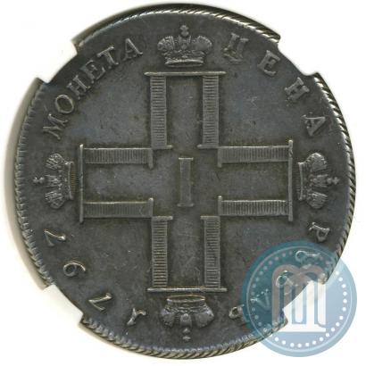 Picture 1 rouble 1797 year СМ-ФЦ "Heavy"
