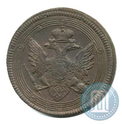 Picture 5 kopecks 1807 year ЕМ 