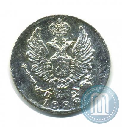 Picture 5 kopecks 1822 year СПБ-ПД 