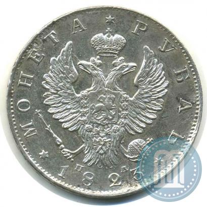 Picture 1 rouble 1823 year СПБ-ПД 